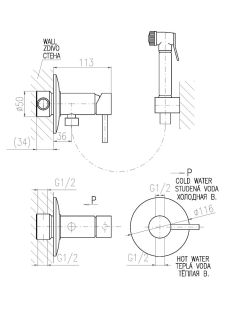 Гигиенический душ со смесителем Rav Slezak Seina SE947/1Z золото